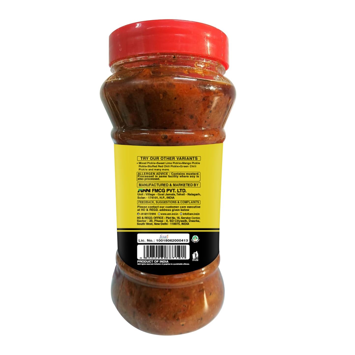 Tangy Lime Pickle 500g