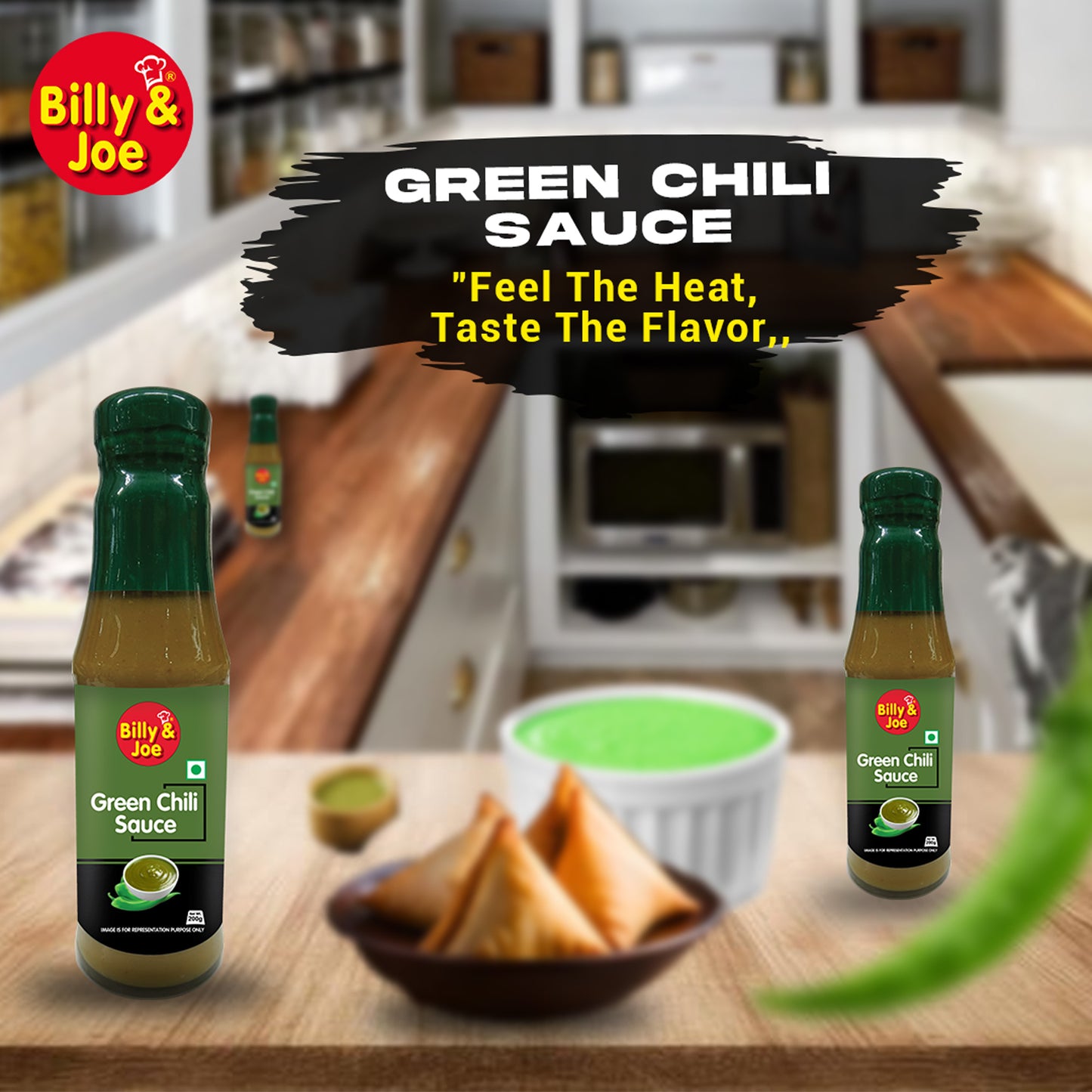 Green Chili Sauce 200gm.