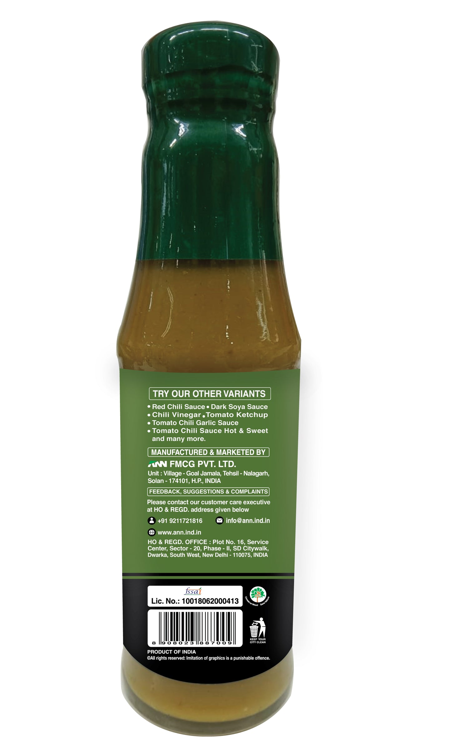 Green Chili Sauce 200gm.