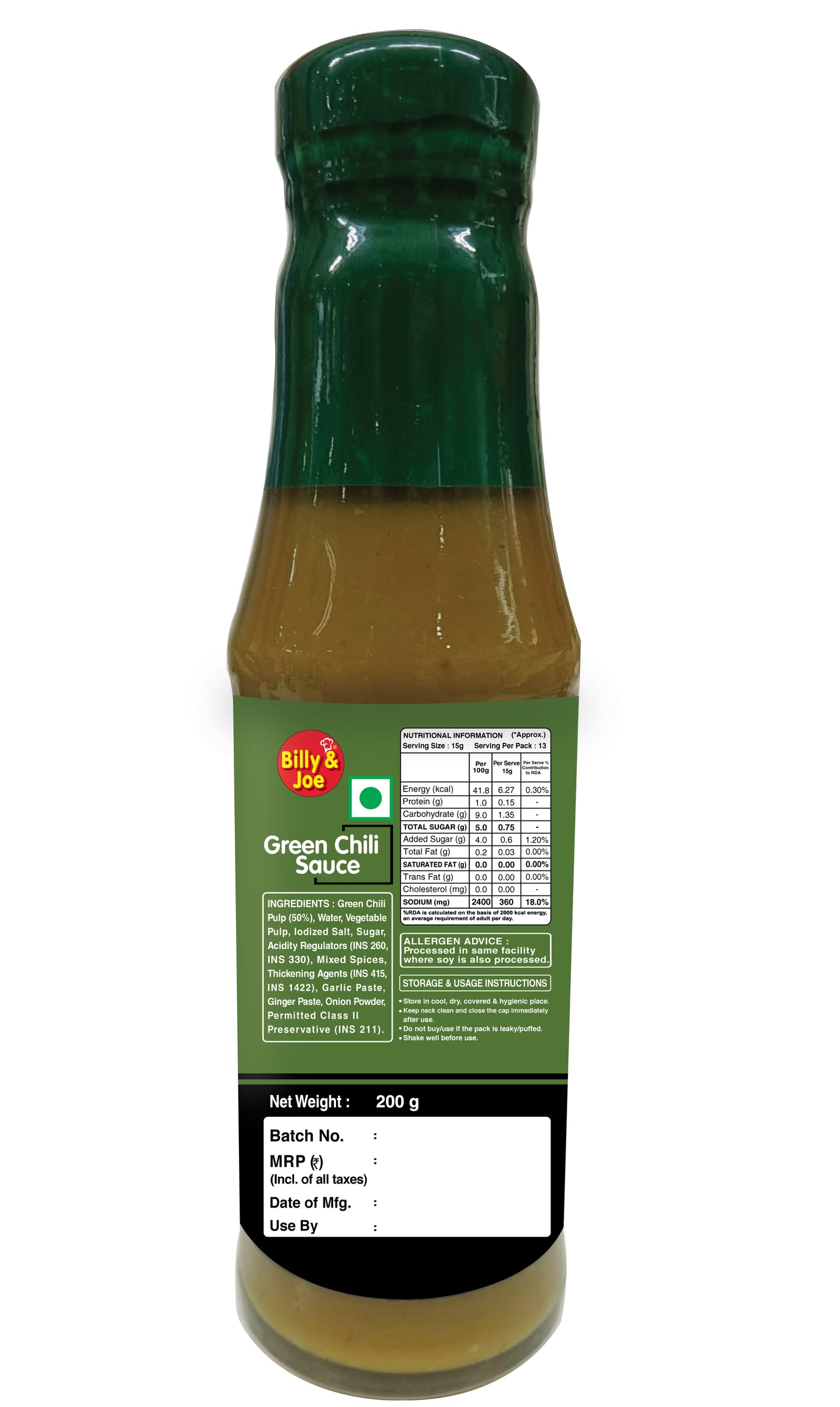 Green Chili Sauce 200gm.